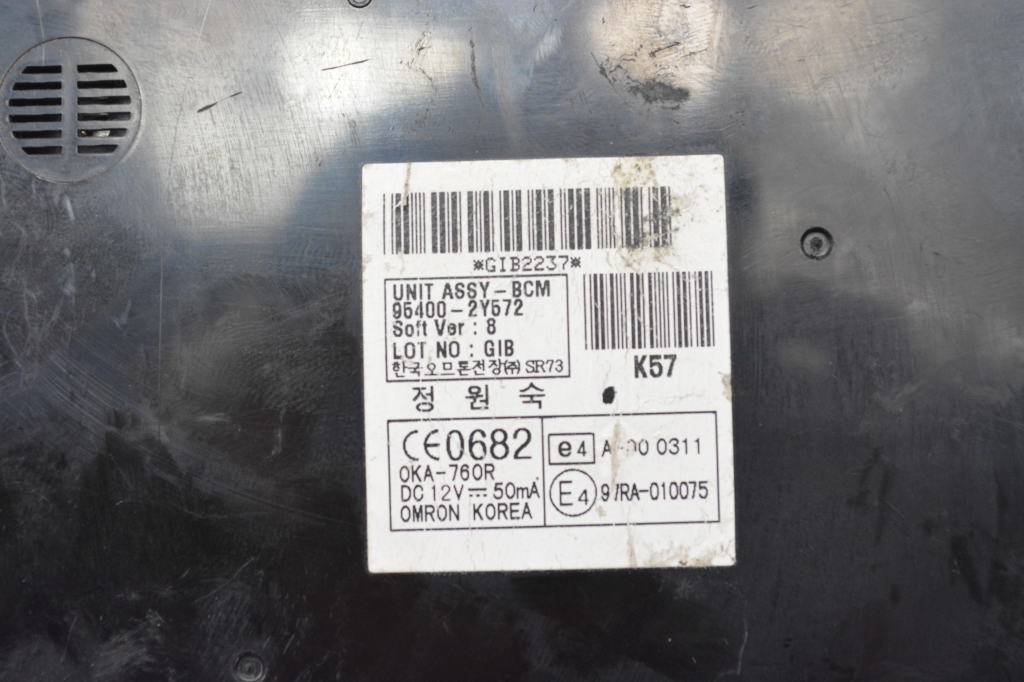 Hyundai ix35 (2009–2015) Comfort control module 954002Y572 Hyundai ix35 (2009–2015) Comfort control module 954002Y572