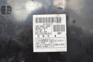 Comfort control module - 954002Y572