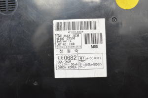 Hyundai ix35 (2009–2015) Control unit 954002Y550 - 3