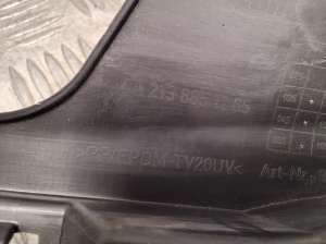 Mercedes Benz E-Class W213 (2017–2026) Front bumper inner frame A2138851165 - 2
