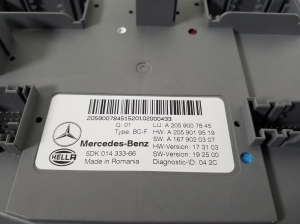 Mercedes Benz EQC N293 (2019–2026) Mugavusmoodul A2059007845 - 3