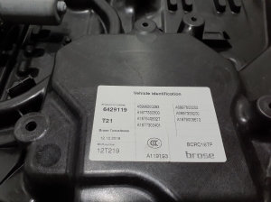 Mercedes Benz GLE-Class 167 (2019–2026) Aizmugurējo durvju logu pacēlājs A1677303401 - 3