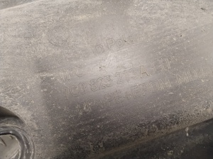 Volkswagen Crafter II (2017–2026) Rear underbody shield 7C0825213A - 2