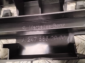 Mercedes Benz GLA-Class H247 (2019–2026) Rear bumper inner frame A2478852904 - 2
