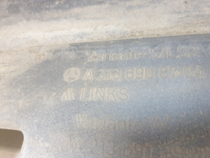 Mercedes Benz E-Class W213 (2017–2026) Schwellerverkleidung außen A2136908704 - 6