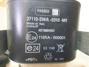 Honda CR-V (2006–2012) Alarmsirene 4B7888H0M - 3