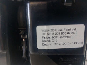 Mercedes Benz C-Class 204 (2007–2014) Sonstiges Teil der Mittelkonsole A2048300954 - 3