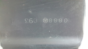Mercedes Benz ML-Class 164 (2005–2011) Stoßdämpfer für Heckstoßstange A1646401231 - 2