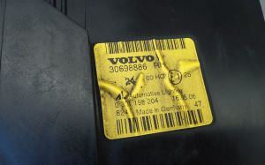 VOLVO V50 (2004–2012) Esituli 30698886 - 6