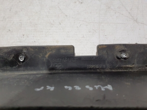RENAULT Austral (2022–2026) Mud flap 638B58385R - 2