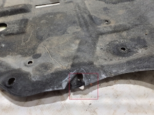 RENAULT Austral (2022–2026) Priekšējā dibena aizsardzība 758925341R - 2