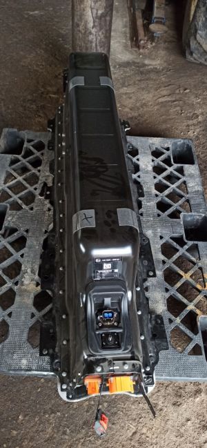   Batterie de véhicule électrique  - 32336936 