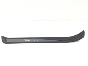 Inner sill trim - 7034303