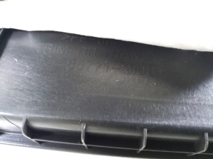 Hyundai IONIQ 5 I (2021–2026) Rear panel interior trim 85771GI001 - 4
