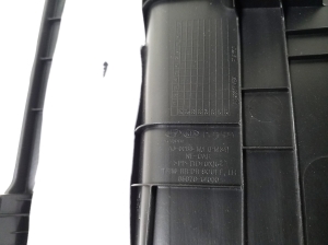   Inner sill trim  - 85876GI000 