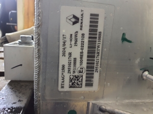 RENAULT Austral (2022–2026) Akumulators 295102176R - 4