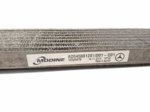 Mercedes Benz E-Class W212 (2009–2015) Getriebeölkühler A2045001201 - 3