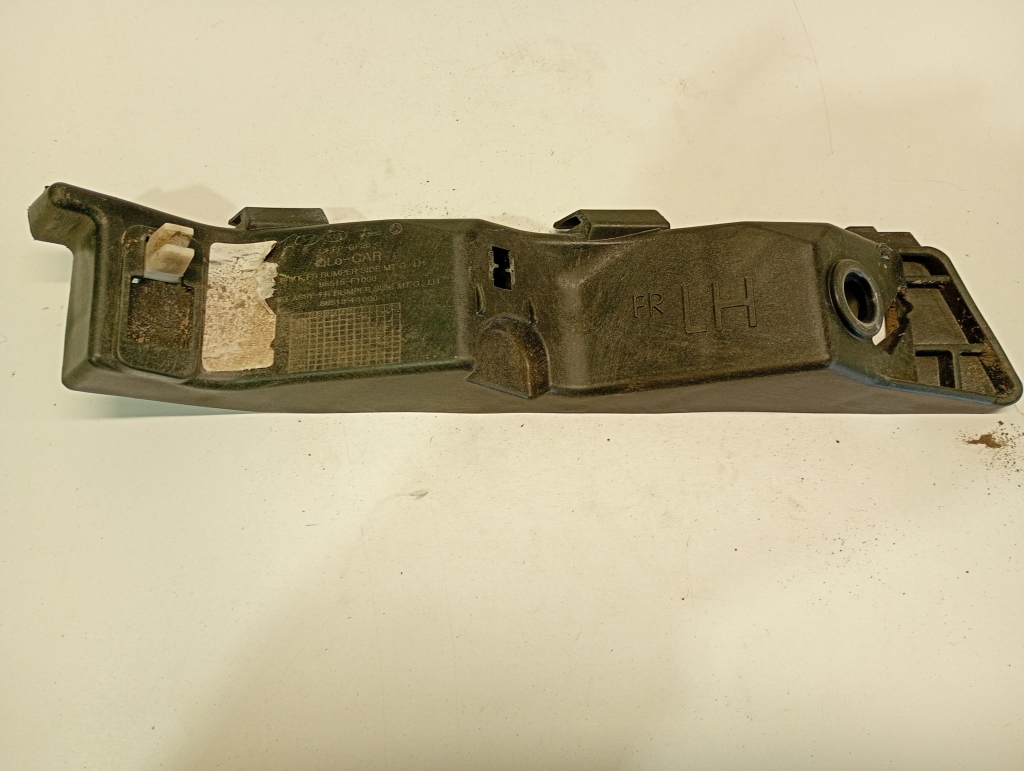 Kia Sportage (2010–2016) Front bumper bracket 86515