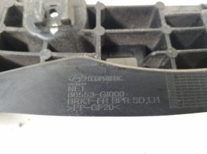 Hyundai IONIQ 5 I (2021–2026) Front bumper bracket 86553GI000 - 4