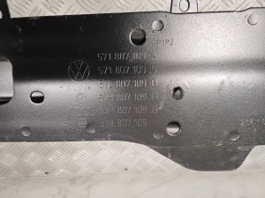 Volkswagen Tiguan (2017–2026) Front bumper reinforcement 571807109A - 4