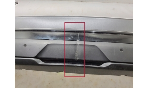 RENAULT Austral (2022–2026) Heckstoßstange 850B29563R - 5