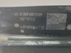Mercedes Benz C-Class 204 (2007–2014) Tagumine põhjakaitse A2046100508 - 4