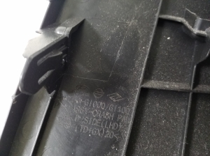 Hyundai IONIQ 5 I (2021–2026) Other dashboard part 84750GI000 - 3