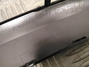 Mercedes Benz GLA-Class H247 (2019–2026) Rear fender trim cover A2478806209 - 2
