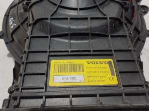 VOLVO S90 (2016–2026) Skaļrunis 31409672 - 3
