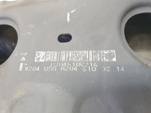 Mercedes Benz C-Class 204 (2007–2014) Rear bumper reinforcement A2046100214 - 5