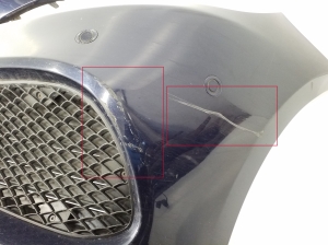Mercedes Benz E-Class W212 (2009–2015) Esikaitseraud A2128852738 - 9