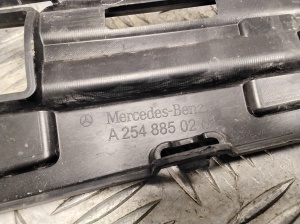 Mercedes Benz GLC-Class 254 (2022–2026) Front bumper inner frame A2548850201 - 3