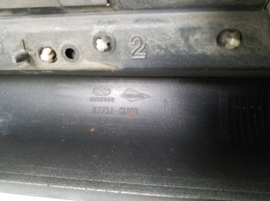 Hyundai IONIQ 5 I (2021–2026) Schwellerverkleidung außen 87751GI100 - 4