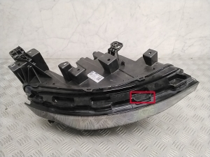Zeekr 7X I (2020–2026) Scheinwerfer vorne 6608021559 - 4