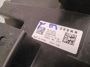 Zeekr 7X I (2020–2026) Scheinwerfer vorne 6608021559 - 5