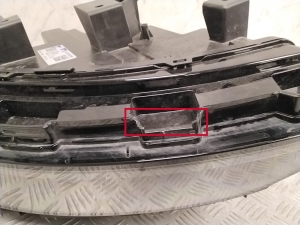 Zeekr 7X I (2020–2026) Scheinwerfer vorne 6608021559 - 9