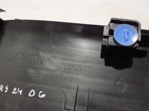 RENAULT Austral (2022–2026) Inner sill trim 769539168R - 3