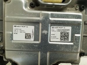 Hyundai IONIQ 5 I (2021–2026) Engine 365001XAA0 - 4