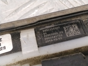 Peugeot 208 (2019–2026) Trunk opening switch 9820395580 - 2