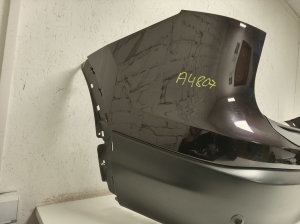 NISSAN Qashqai (2013–2021) Heckstoßstange 850224EB0H - 4