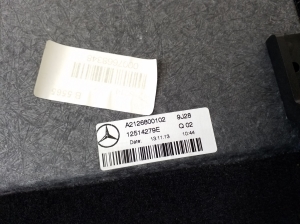 Mercedes Benz E-Class W212 (2009–2015) Trunk carpet A2126800102 - 2