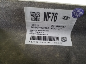 Hyundai IONIQ 5 I (2021–2026) Laepolster 85301GI170 - 7