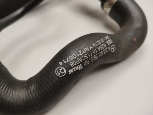 Mercedes Benz C-Class 205 (2014–2021) Voolik A2055015600 - 3