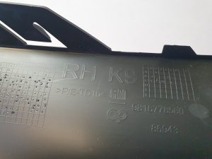 TOYOTA ProAce (2016–2026) Front bumper lower grille 9816778580 - 5