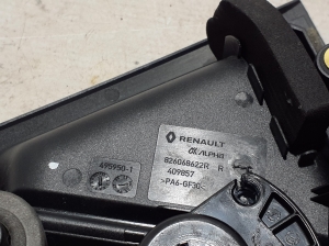 Dacia Duster P1310 (2024–2026) Türaußengriff hinten 826068622R - 2