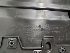 Dacia Duster P1310 (2024–2026) Tagumise küljeukse polster 829007099R - 4