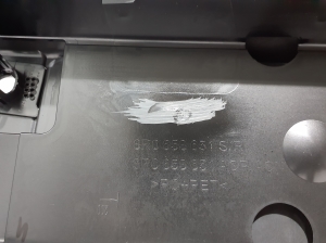 AUDI Q5 (2008–2017) Iluvõre 8R0853651 - 5
