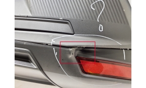 RENAULT 5- I (2024–2026) Heckstoßstange 850238788R - 8