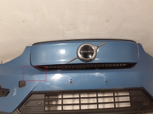VOLVO C 40 I (2022–2026) Esikaitseraud 31690933 - 3
