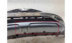 RENAULT Kadjar (2015–2026) Esikaitseraud 620221936R - 3
